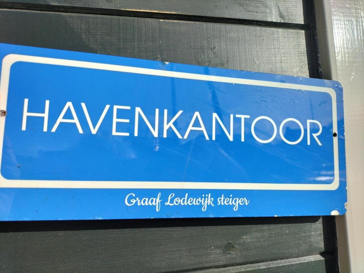 Havenkantoortje Woudsend Exterior foto